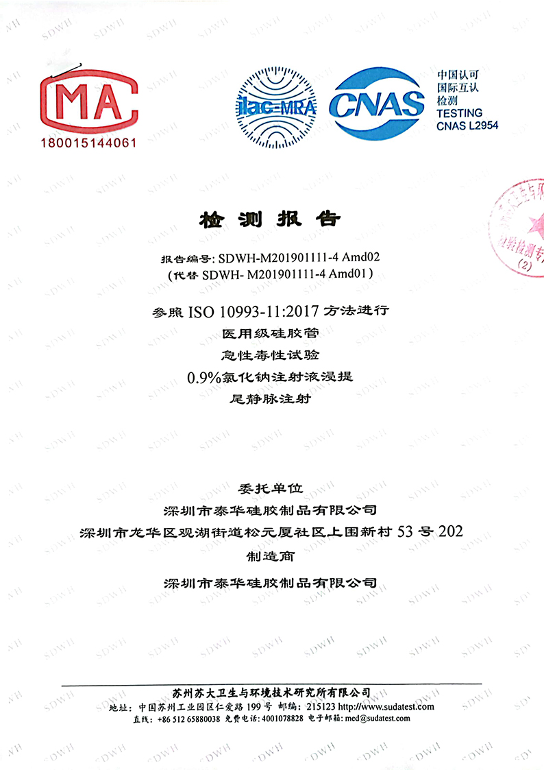 中文4.jpg